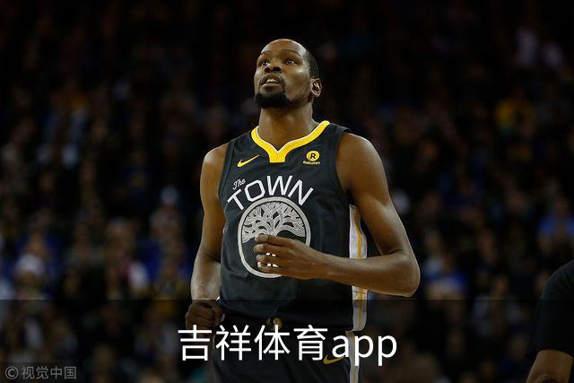 吉祥体育app公司介绍